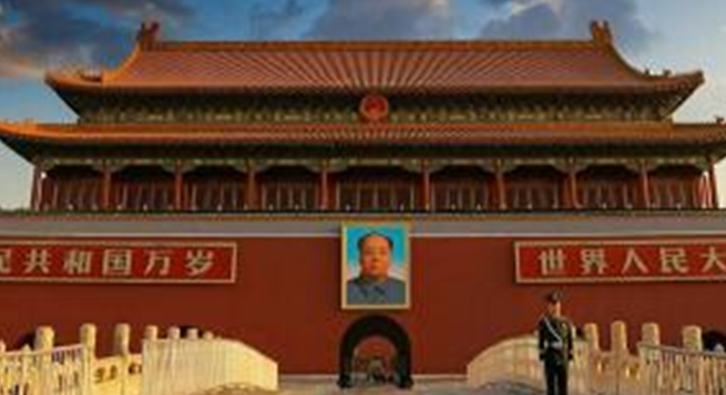 【随游京城】北京双飞五日游