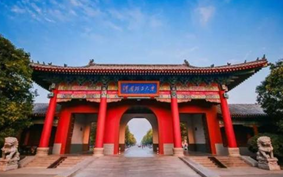 开封包公祠、小宋城、菊花花会、龙门石窟、少林寺、丽景门古街、云台山、万仙山郭亮村、峰林峡、纯玩双飞6日游