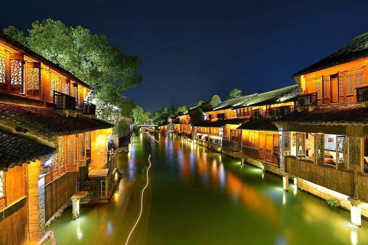 乌镇东栅、西栅夜景、西塘古镇纯玩2日游