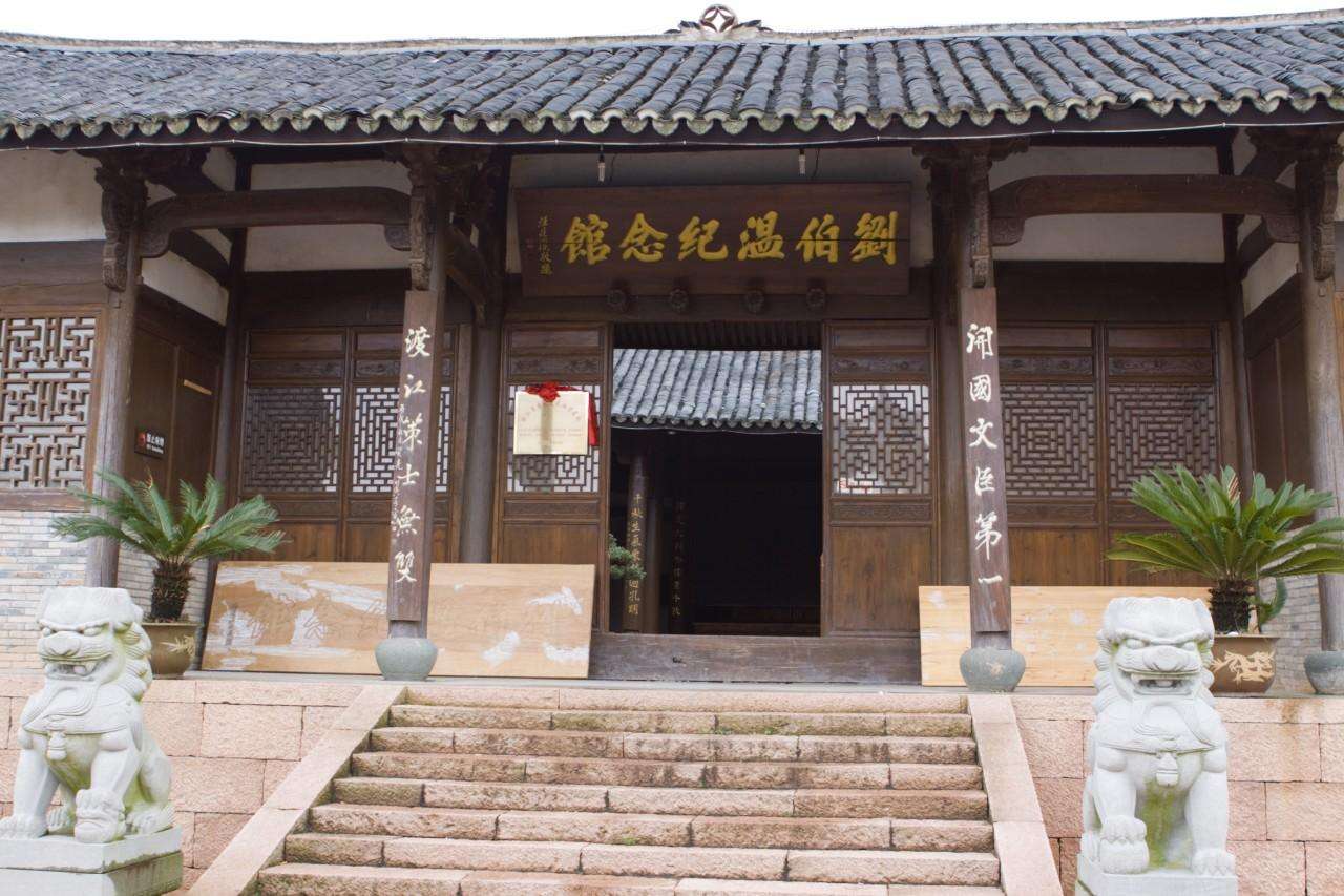 文成百丈漈、刘基故里、刘基庙经典一日游