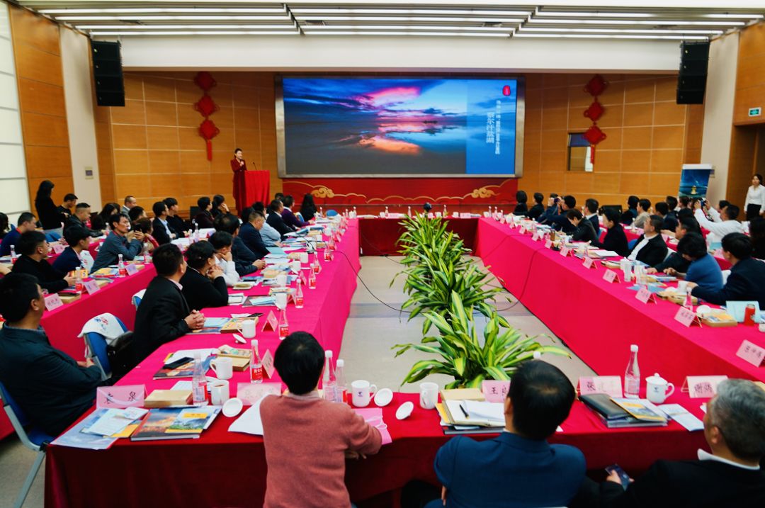 携手新海西 共赢新未来——温州与格尔木举行文化旅游合作座谈会